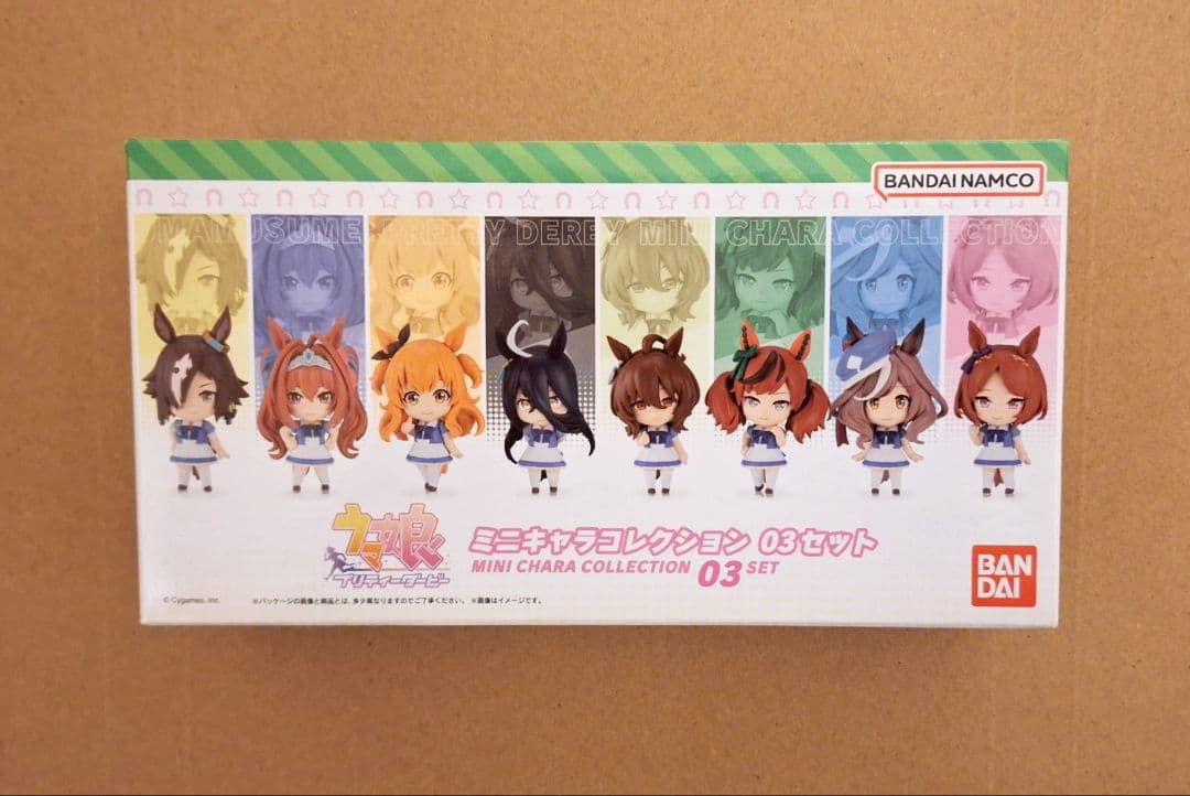 ウマ娘 プリティーダービー ミニキャラコレクション 03セット