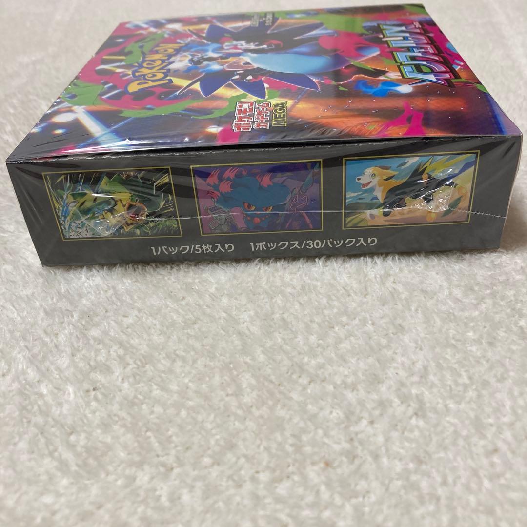 ポケモンカードゲーム インフェルノX 1BOX 新品 シュリンク付