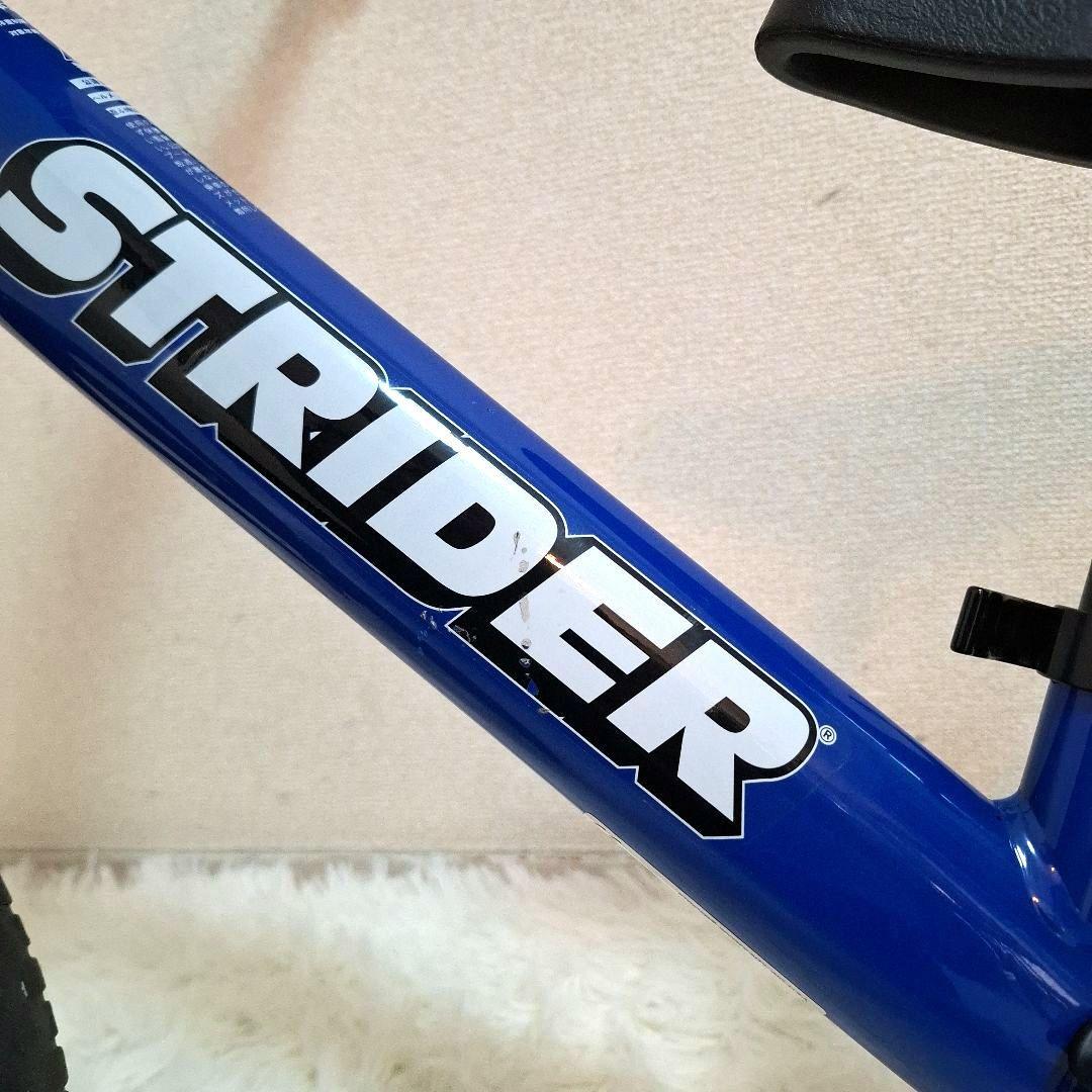 【美品】STRIDER ストライダー スポーツモデル 12インチ ブルー