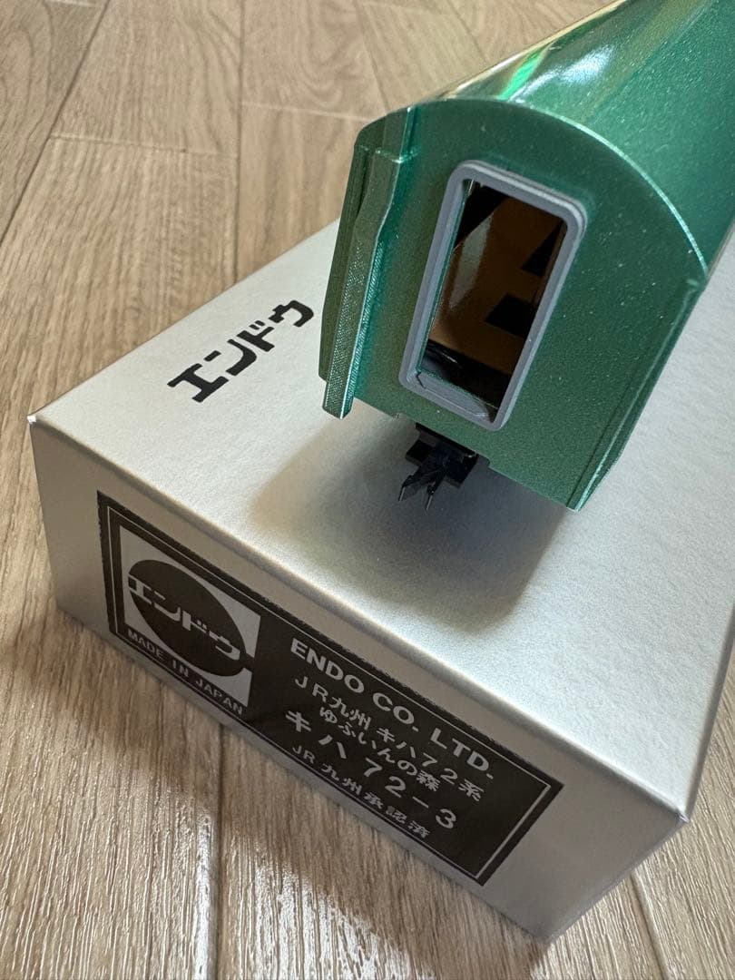 エンドウJR九州 キハ72系 ゆふいんの森 5両セット