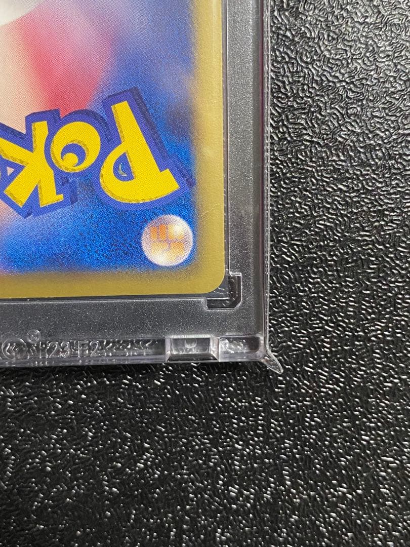 【稀少】ポケモンカード ダークライEX 1ed 【極美品】