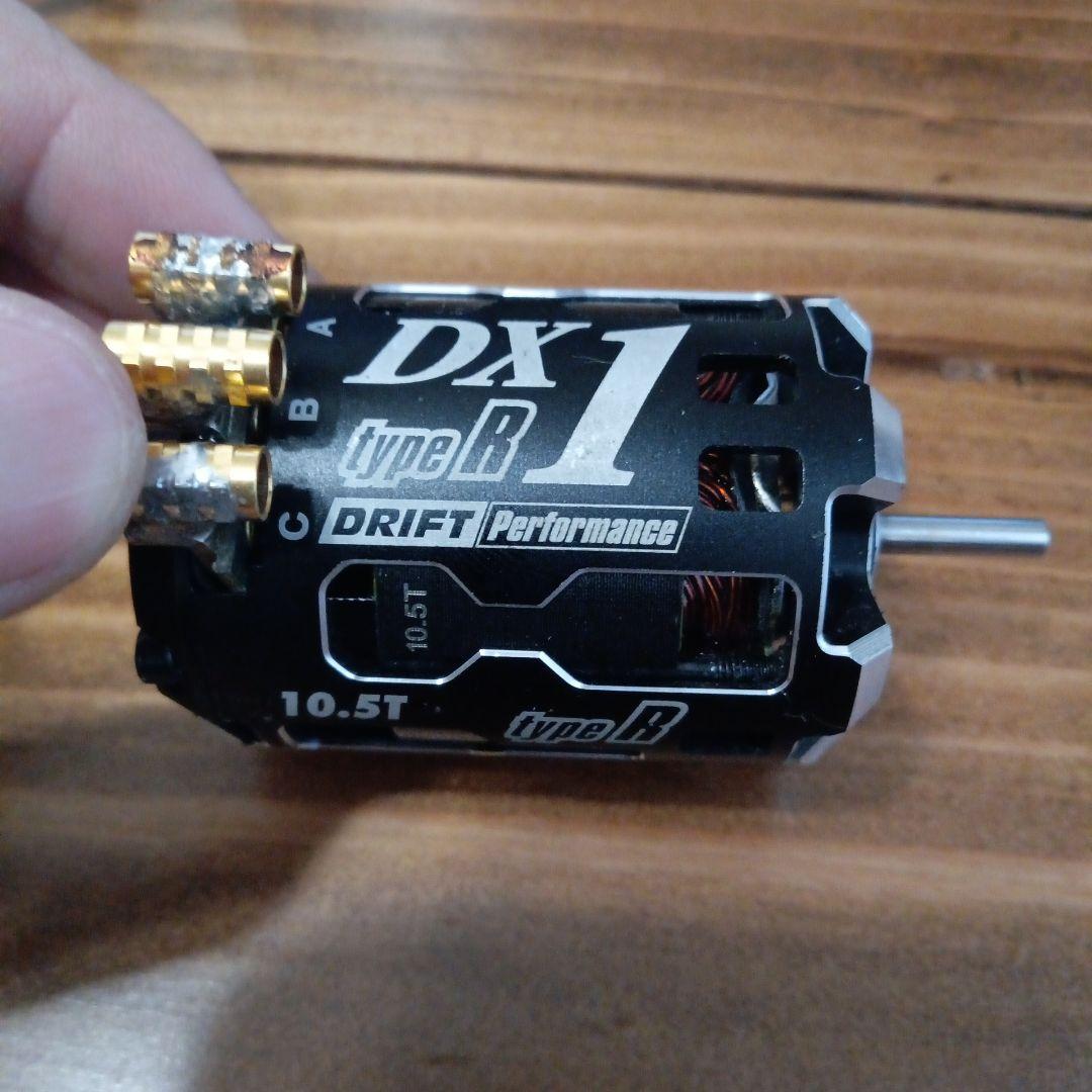YOKOMO DX1 type R 10.5T モーター