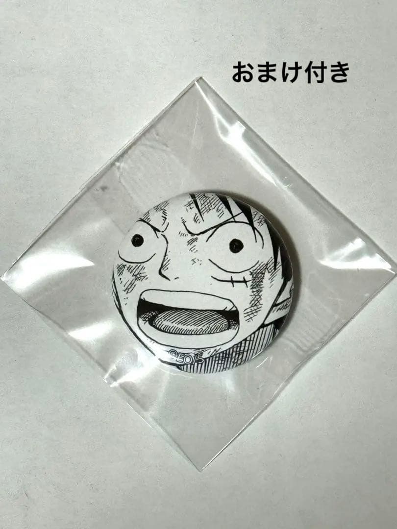 ワンピース ALL FACES ルフィ　おまけ付き