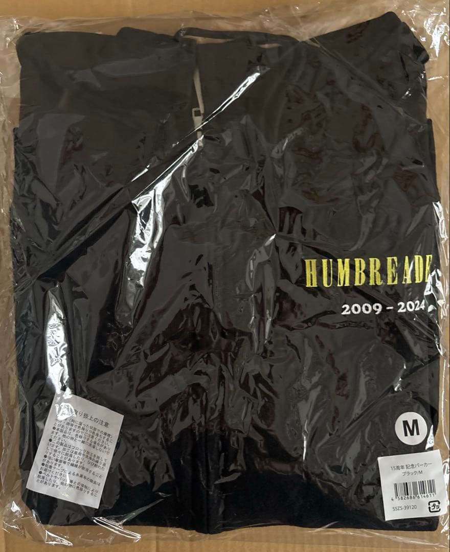 ハンブレッダーズ　パーカー　Mサイズ
