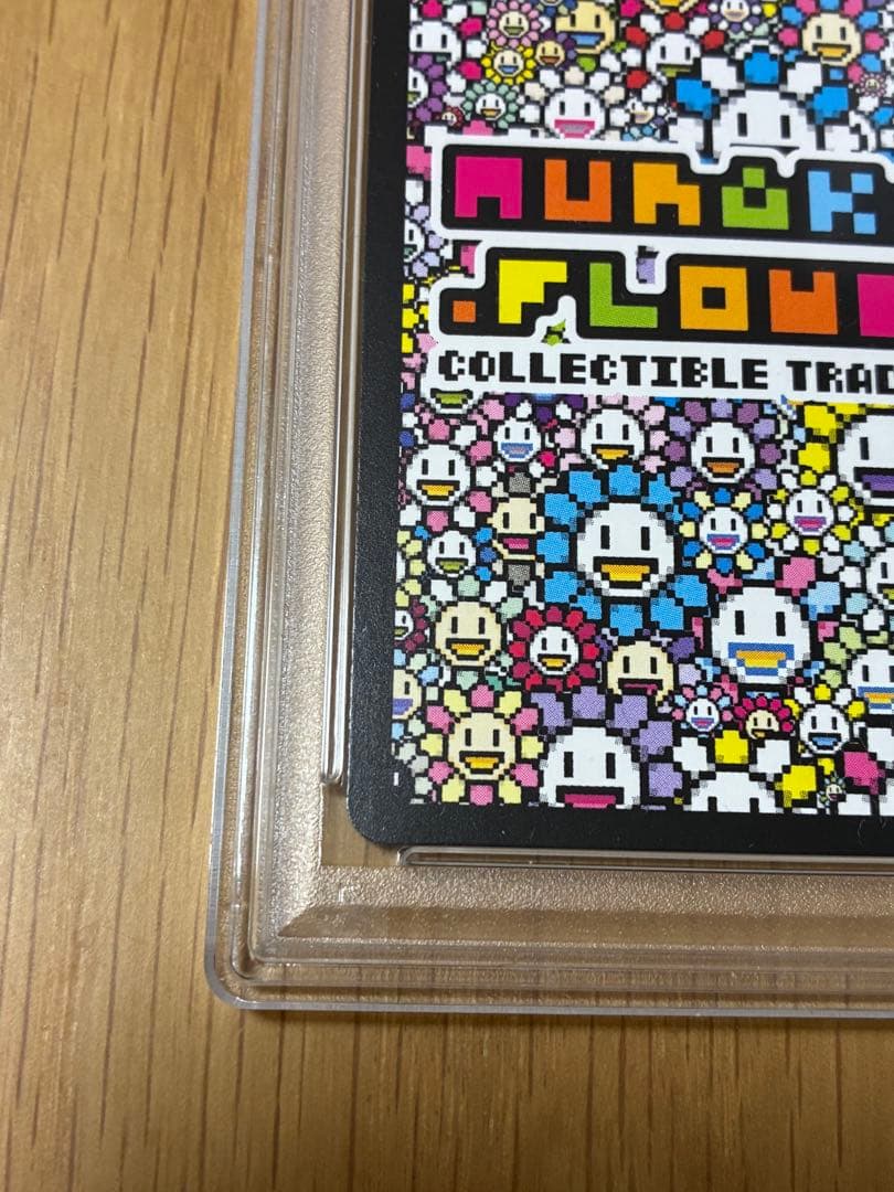 PSA10☆村上隆★RED DRAGON レッドドラゴン UR 108フラワーズ