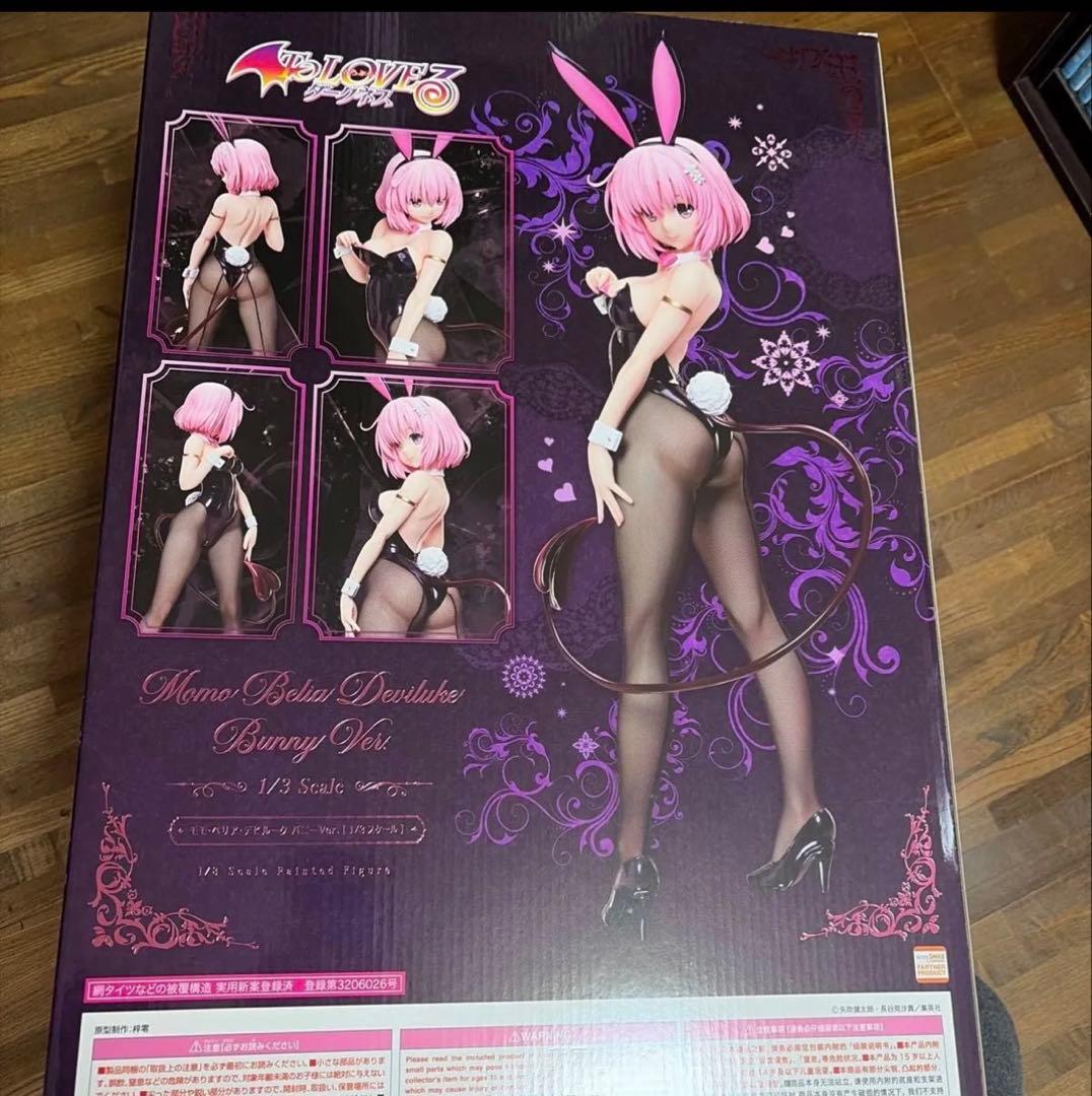 ToLOVEる　ダークネス　モモ　バニーフィギュア　矢吹健太郎　未開封