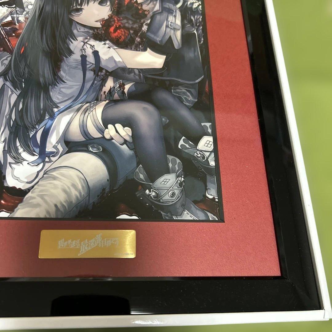 異世界迷宮の最深部を目指そう　8巻カバーイラスト　A5 キャラファイングラフ