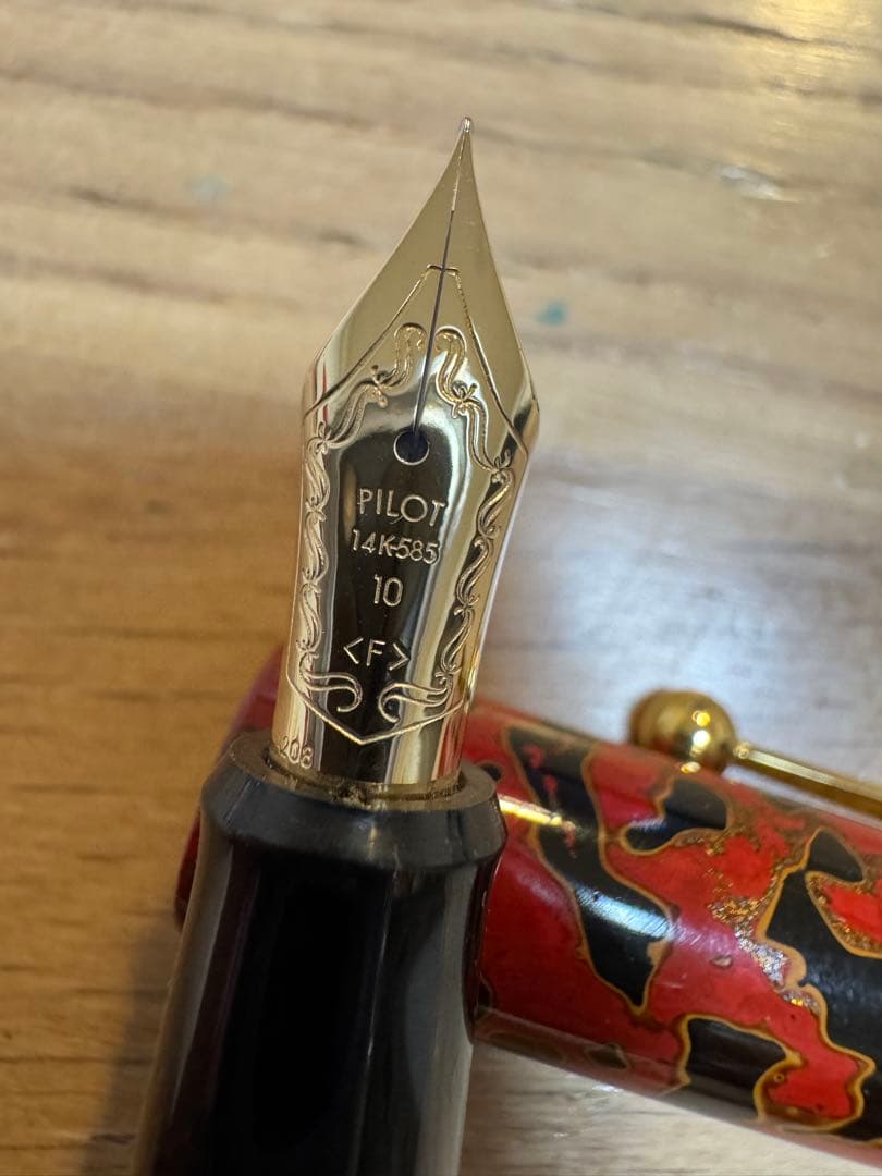 超希少 PILOT 津軽塗 万年筆 14K-585 F A208 朱色 文房具