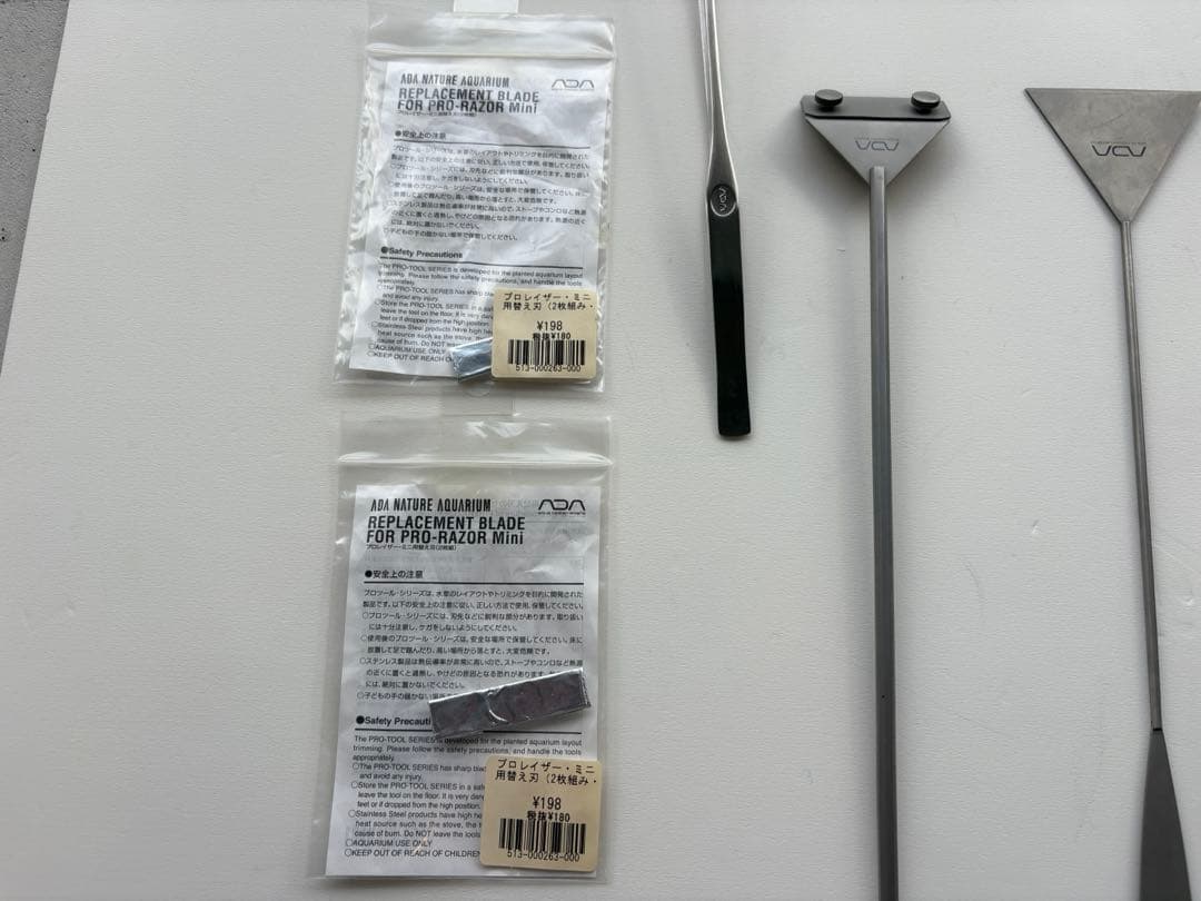 ADA ピンセット レイザー サンドフラッター, DOOA シザー　まとめて