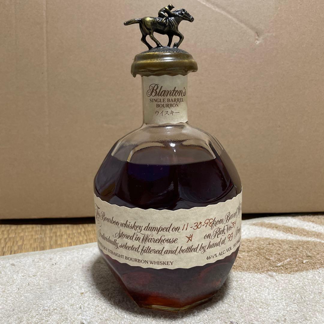 ブラントン シングルバレル ホワイトラベル 46.5％ 750ml 1988