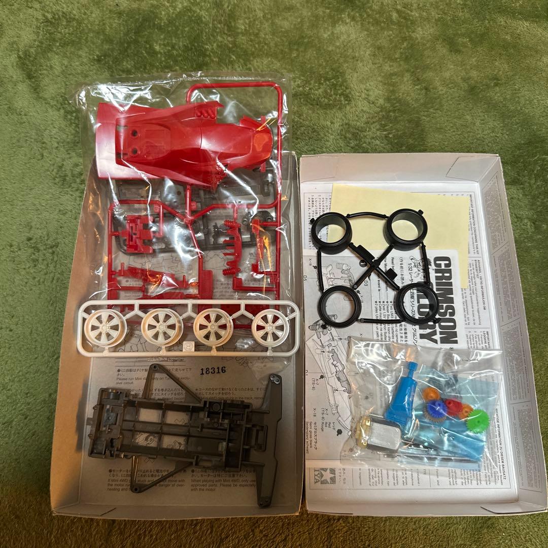 TAMIYA CRIMSON GLORY ミニ四駆クリムゾングローリー　保管品