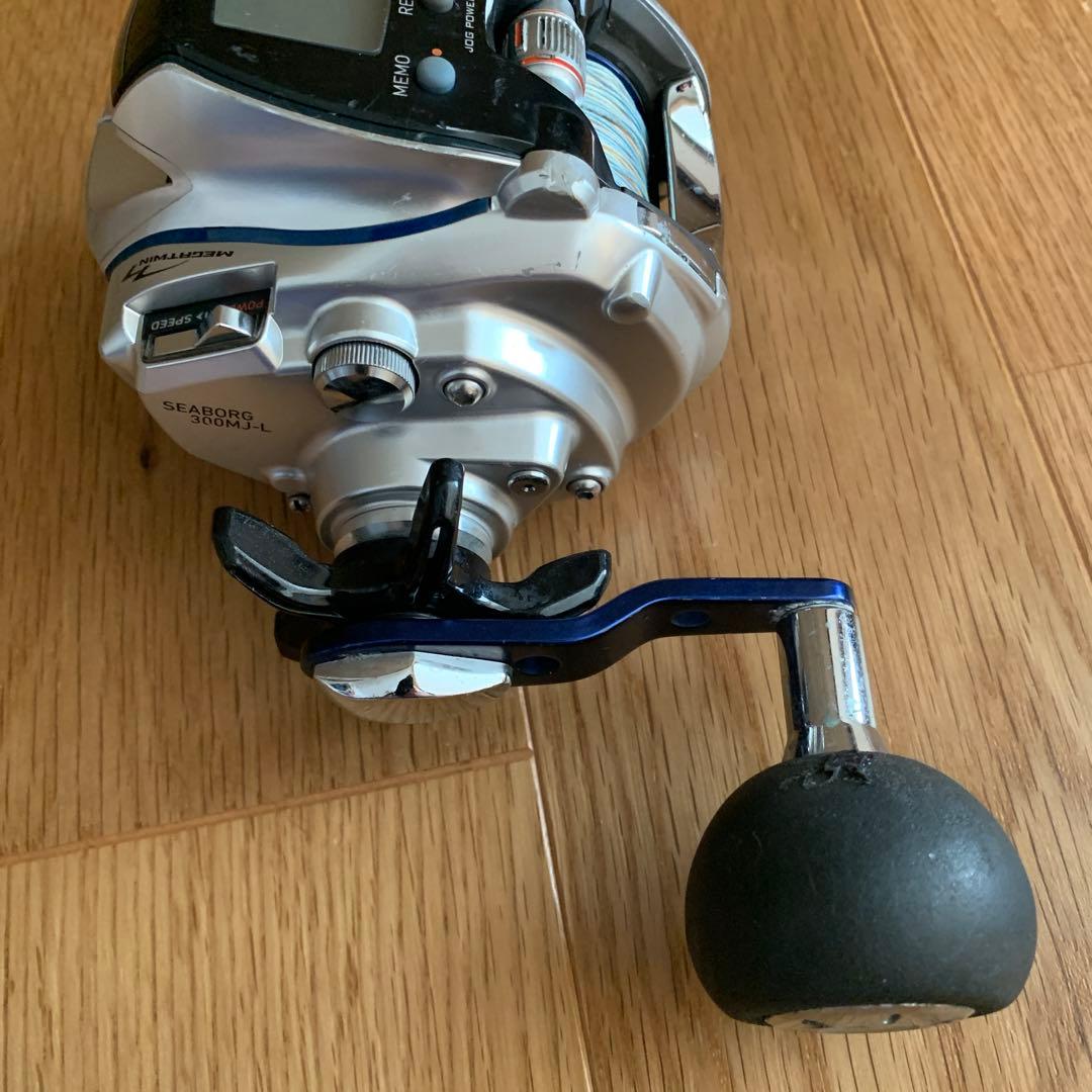 シーボーグ300MJ、レオブリッツ300J、タナマルシステム1000XT