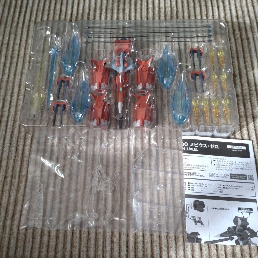 ROBOT魂　メビウス・ゼロ