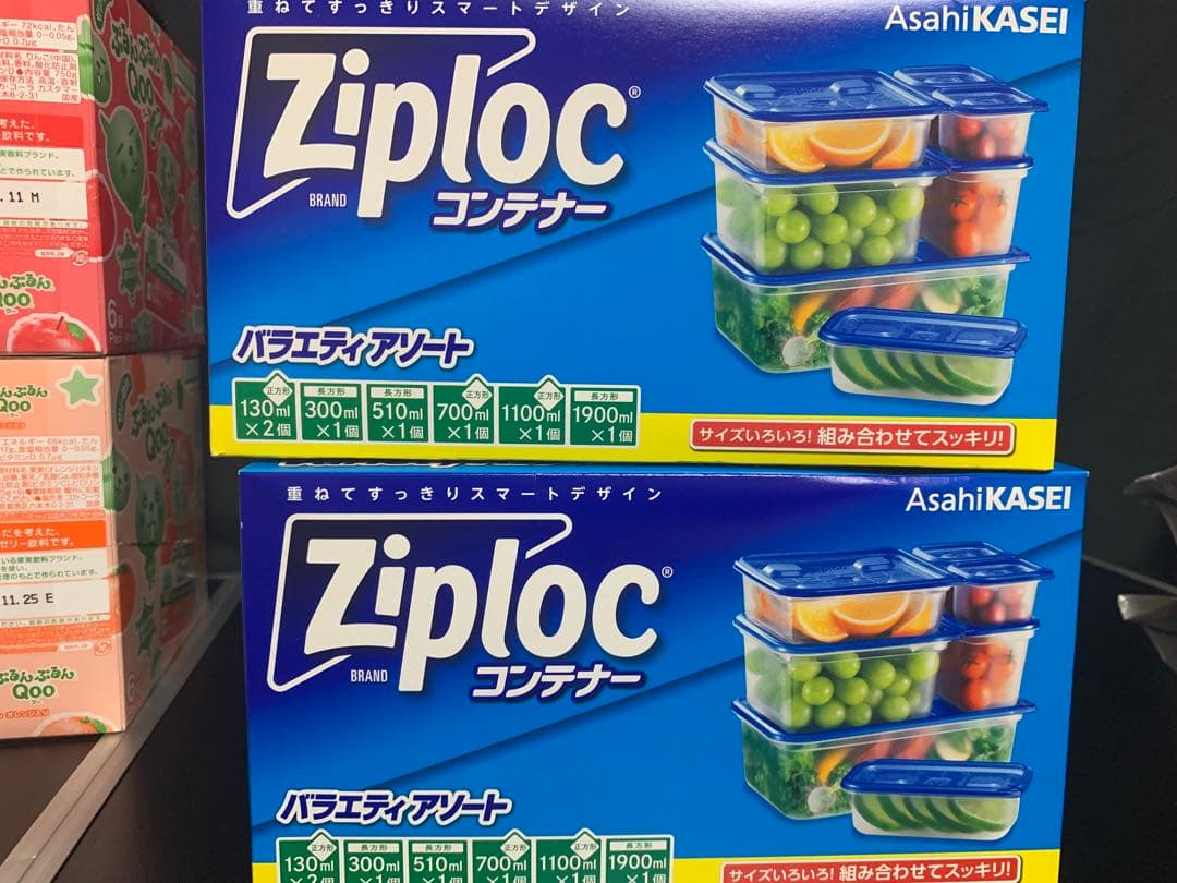 0715ー13800ーレモン様【21点】