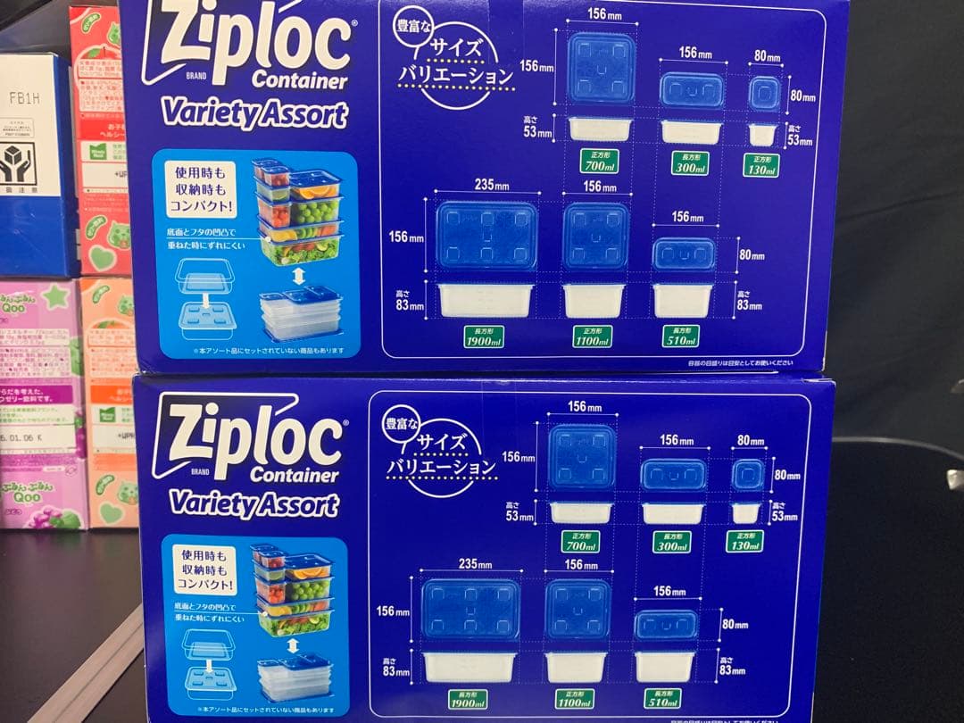 0715ー13800ーレモン様【21点】