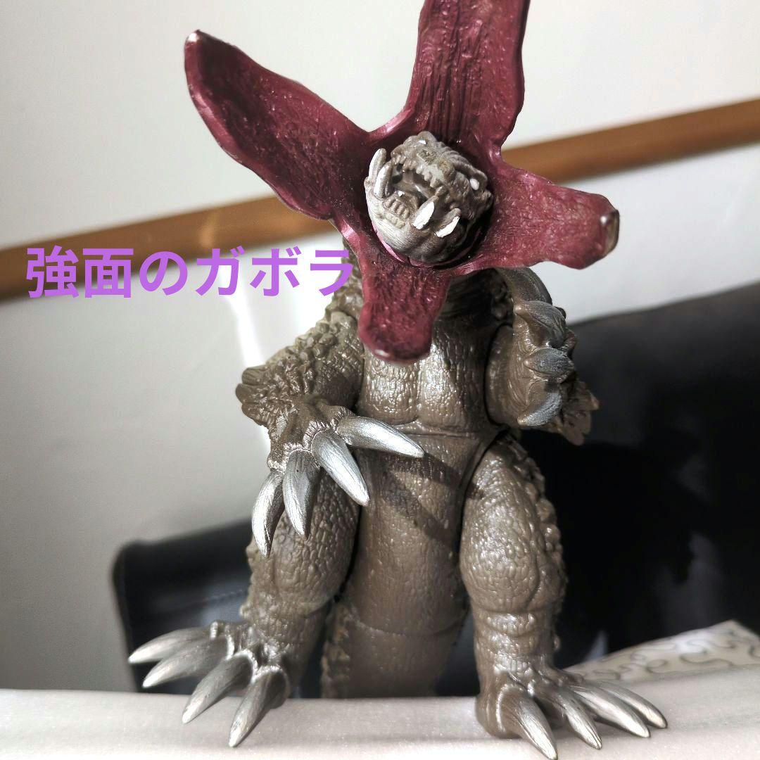 ガボラ　ウルトラマンシリーズ 怪獣 ソフビ　円谷プロBANDAI