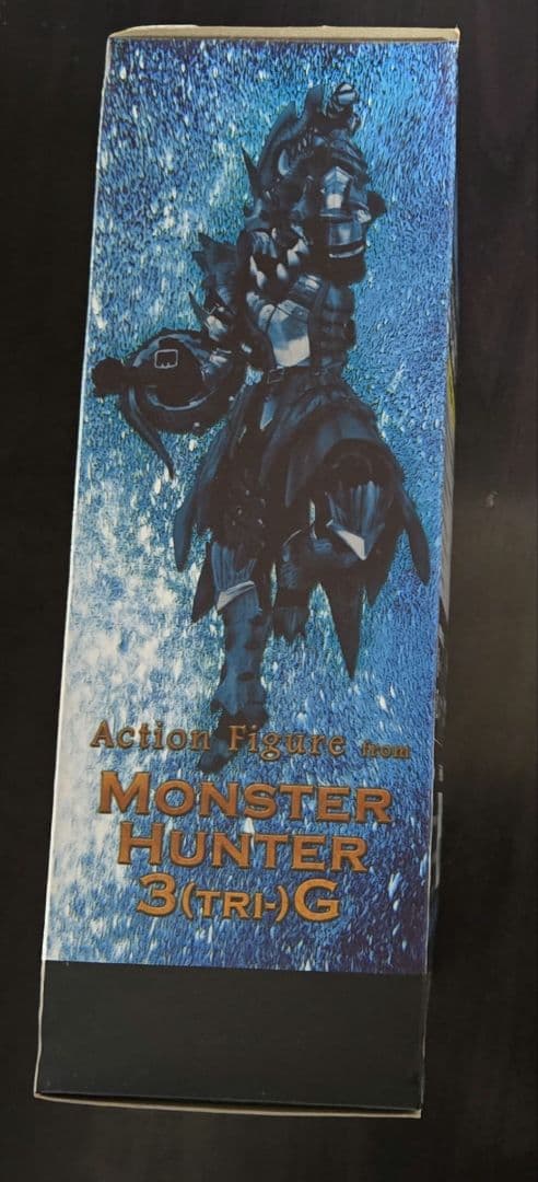 モンスターハンター3G　ラギアシリーズ装備ハンター　新品未開封