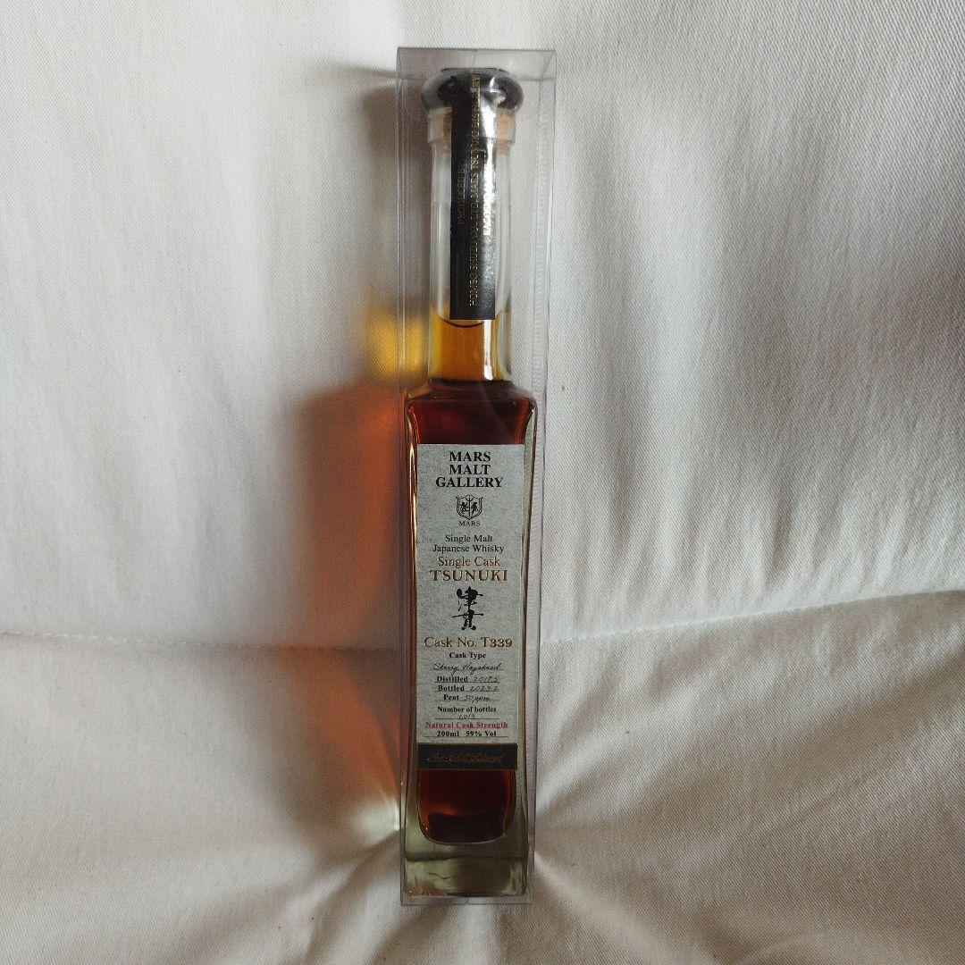 津貫 Art Collection #03 津貫蒸留所限定　セット