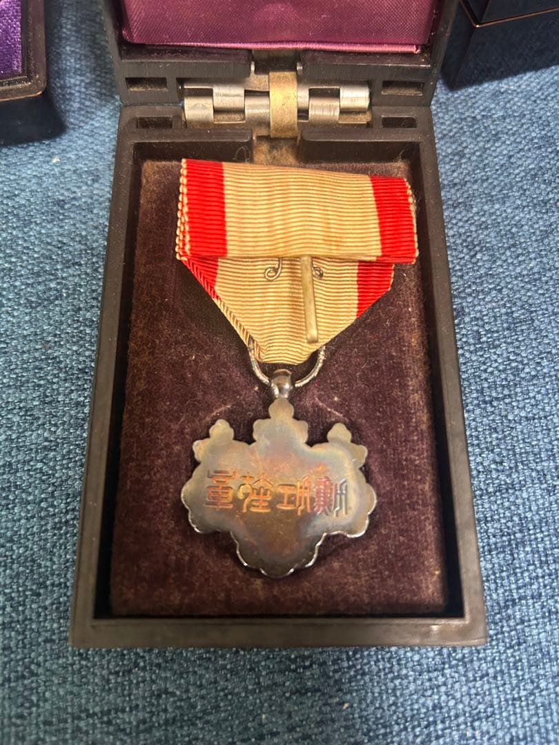 【5点まとめ】 勲章セット