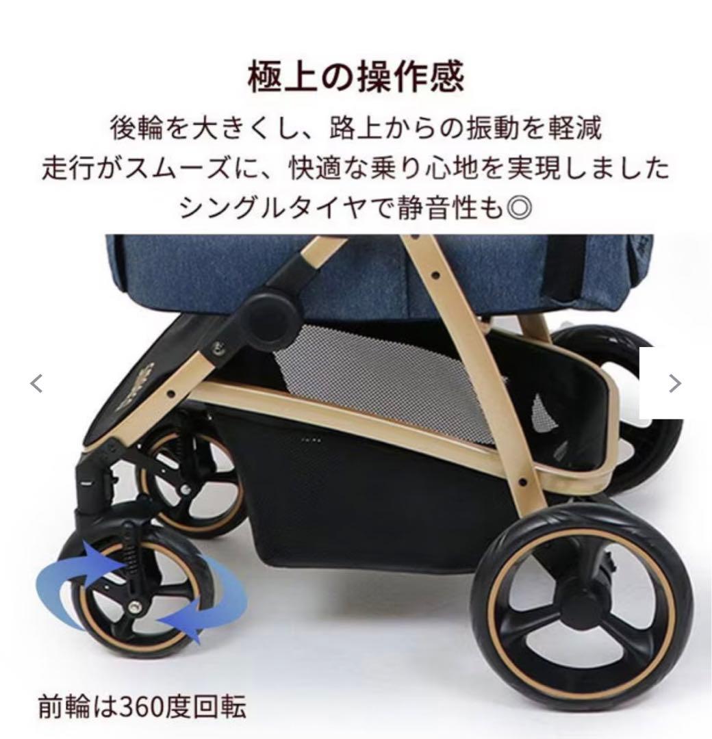 美品⭐︎ペットパラダイス プレミアムカート レインカバー付き！