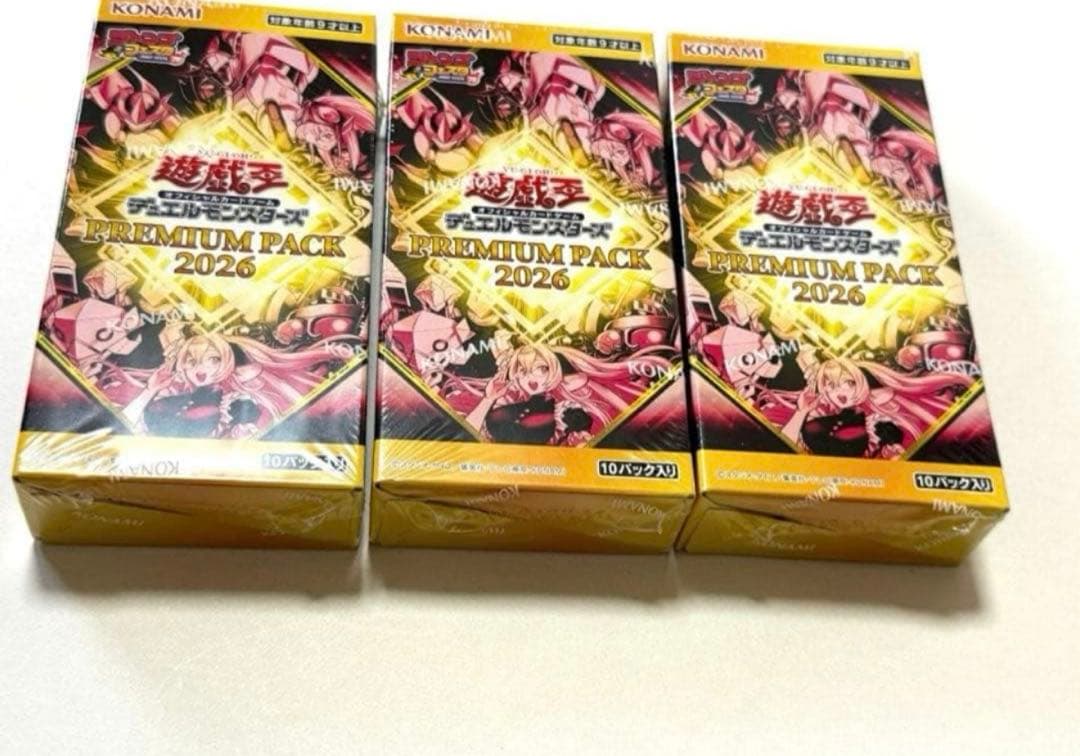 遊戯王OCG JF2026 プレミアムパック　3BOX