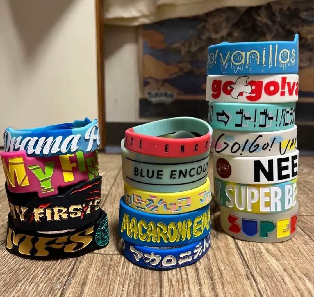 ラババン バンド まとめ売り