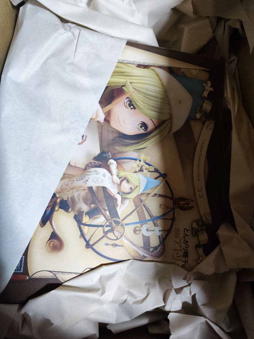 とんがり帽子のアトリエ ココ 1/8スケール PVC製 塗装済み完成品フィギュア