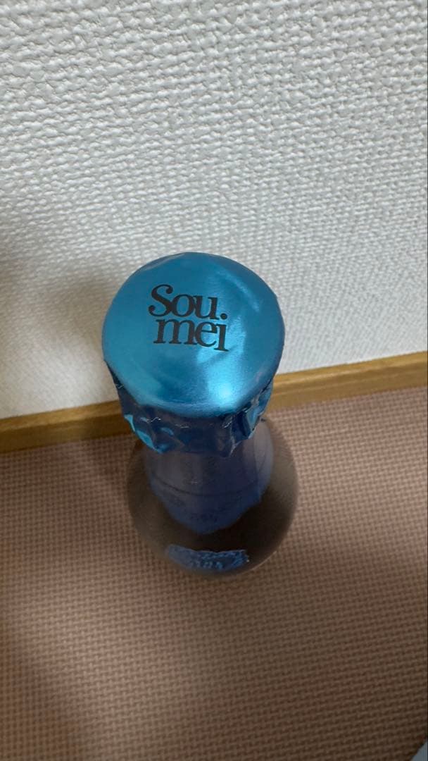 Sou. mei シャンパン 750ml