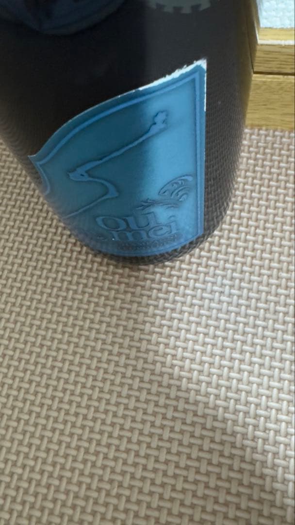 Sou. mei シャンパン 750ml