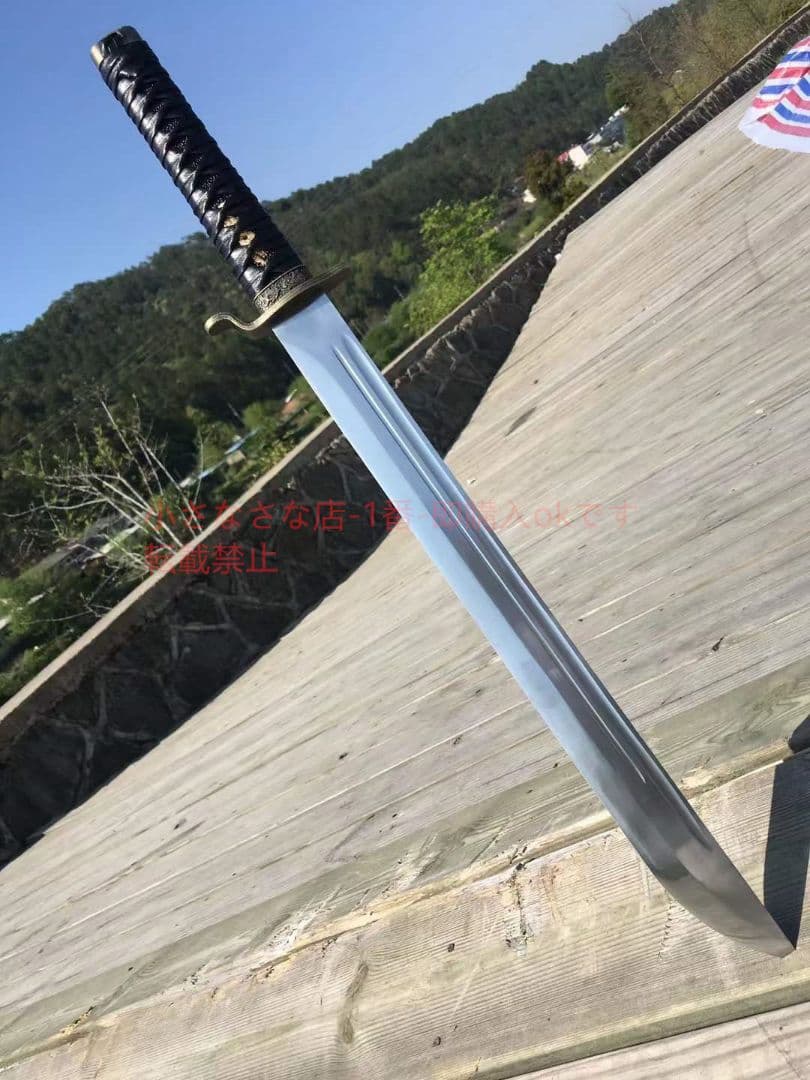 【錦衣衛―統領帯刀】古兵器 武具　刀装具　日本刀　模造刀 居合刀 短刀