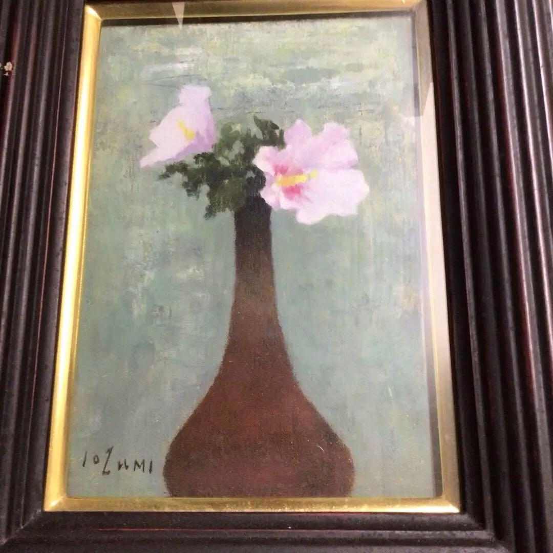 値下げしました★五百健之人 油彩画 「むくげ 」SM号