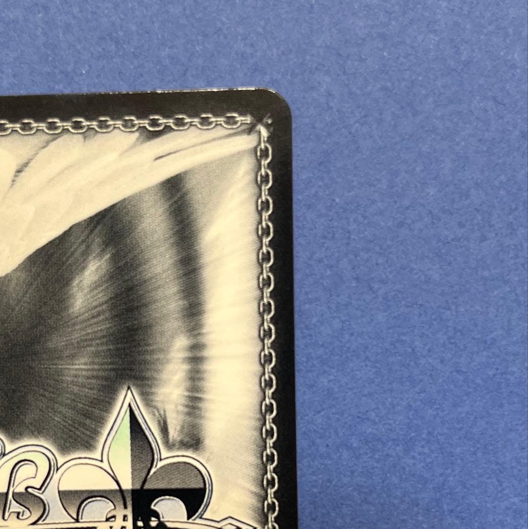 ヴァイスシュヴァルツ　Ave Mujica 祐天寺 にゃむ　AGR サイン