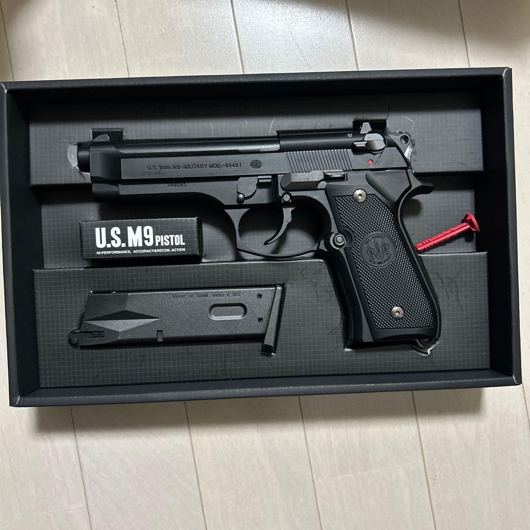 東京マルイ　M9 ガスガン