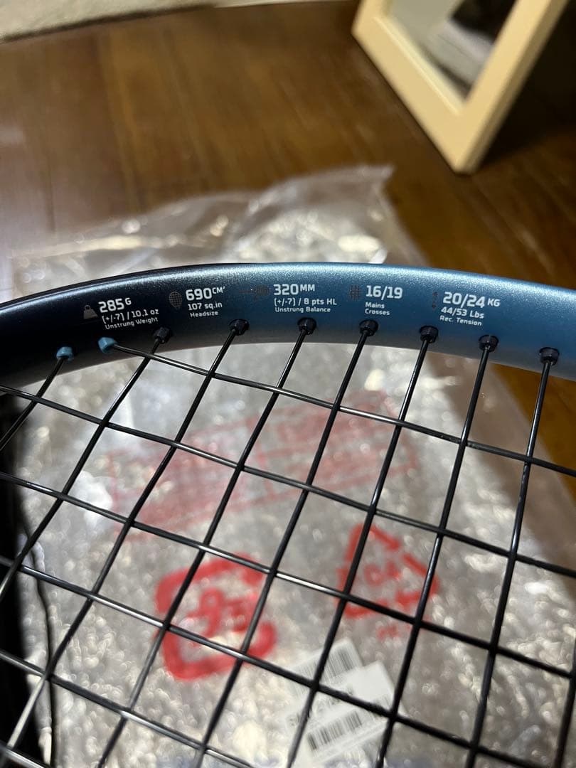 【極美品】国内正規品　2025 バボラ　ピュアドライブ107　G1