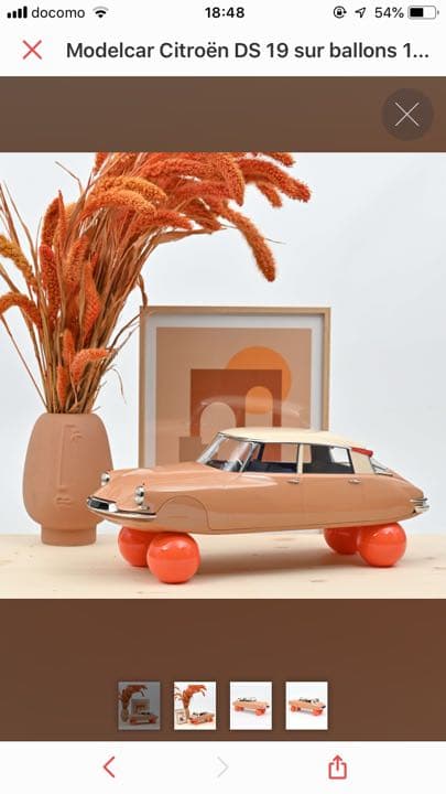 ミニカー ノレブ シトロエンDS19 バルーン 1959  1/12