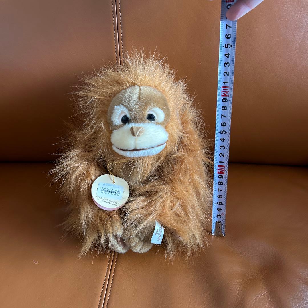 シーガイア オランウータン サクラちゃん ぬいぐるみ 1995年 日本製