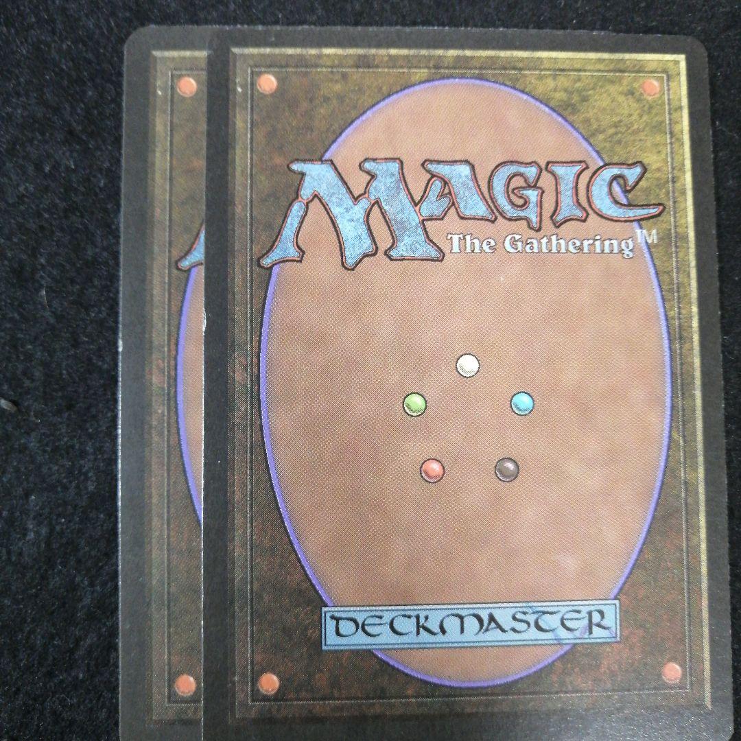 MTG　憂鬱　日本語4枚セット　4版黒枠