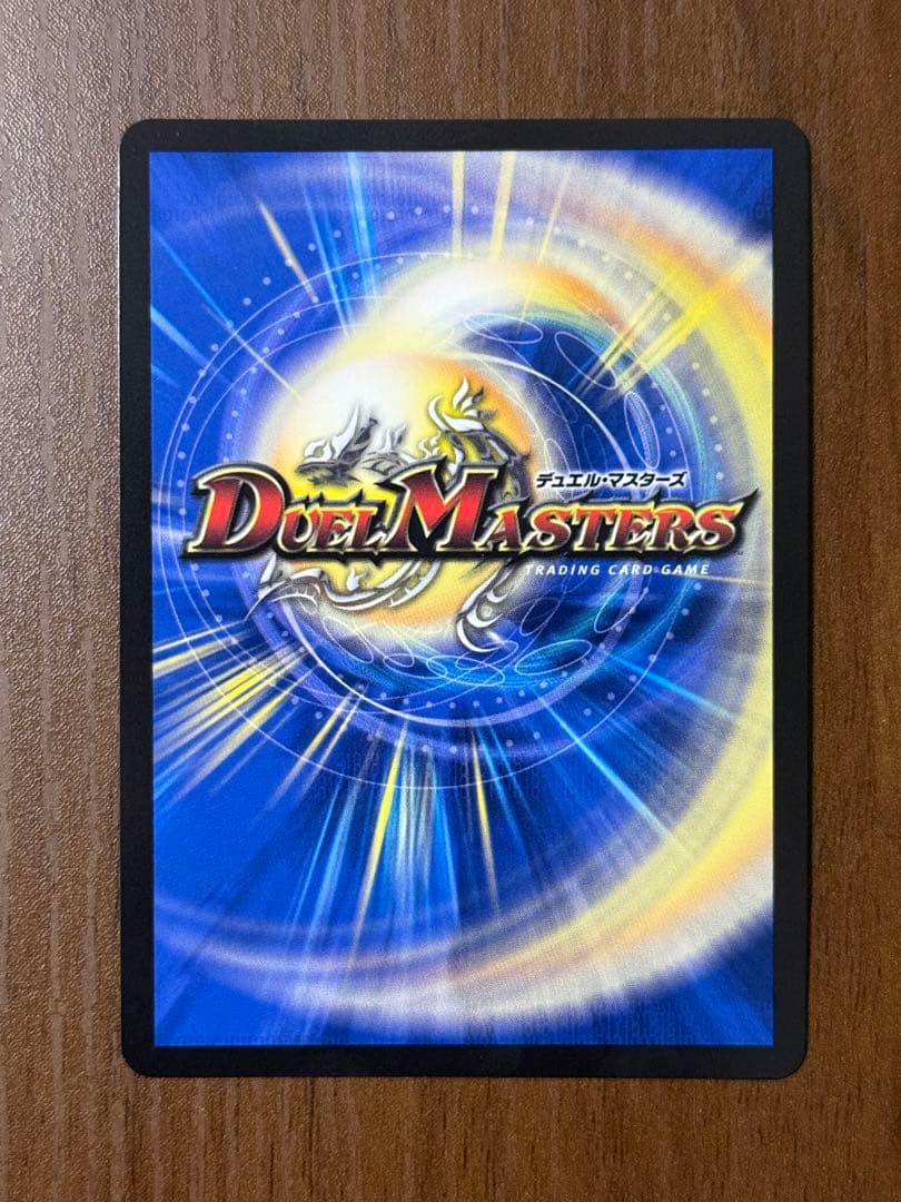 悪魔精霊ジェミニアス シークレット/サイン/SR/にじさんじ/夜見れな