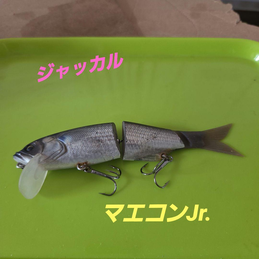 メーカー　ビッグベイトセット