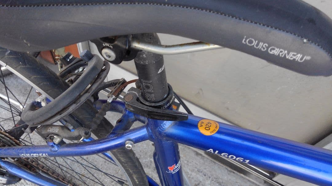 ルイガノ700c(AA420)青、大阪堺