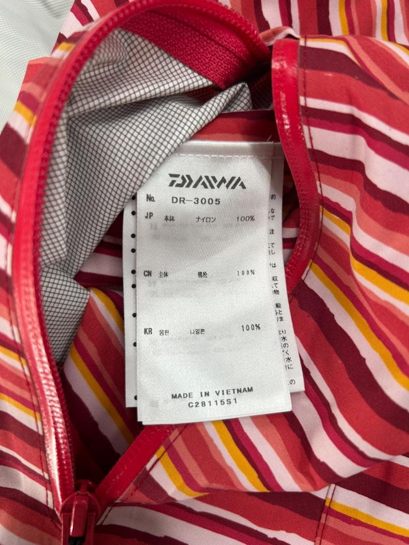DAIWA TW006　レインウェア　上のみ　ボーダー