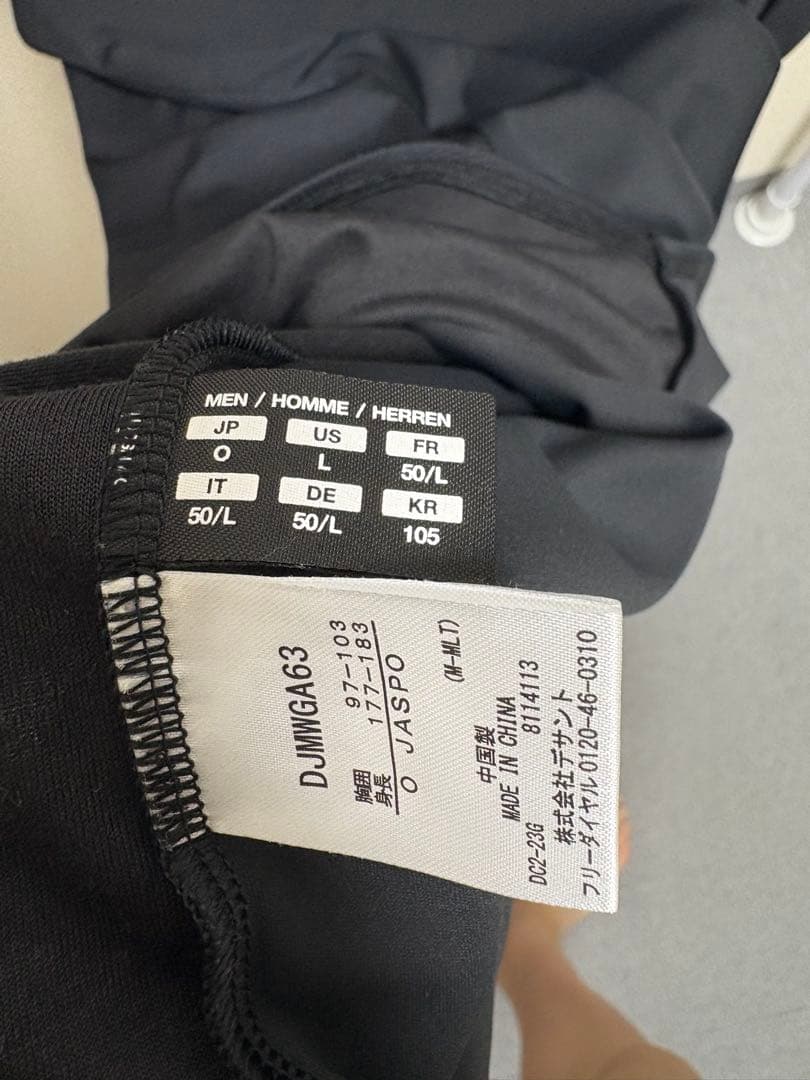 DESCENTE ノースリーブシャツ ブラック PANTHERS