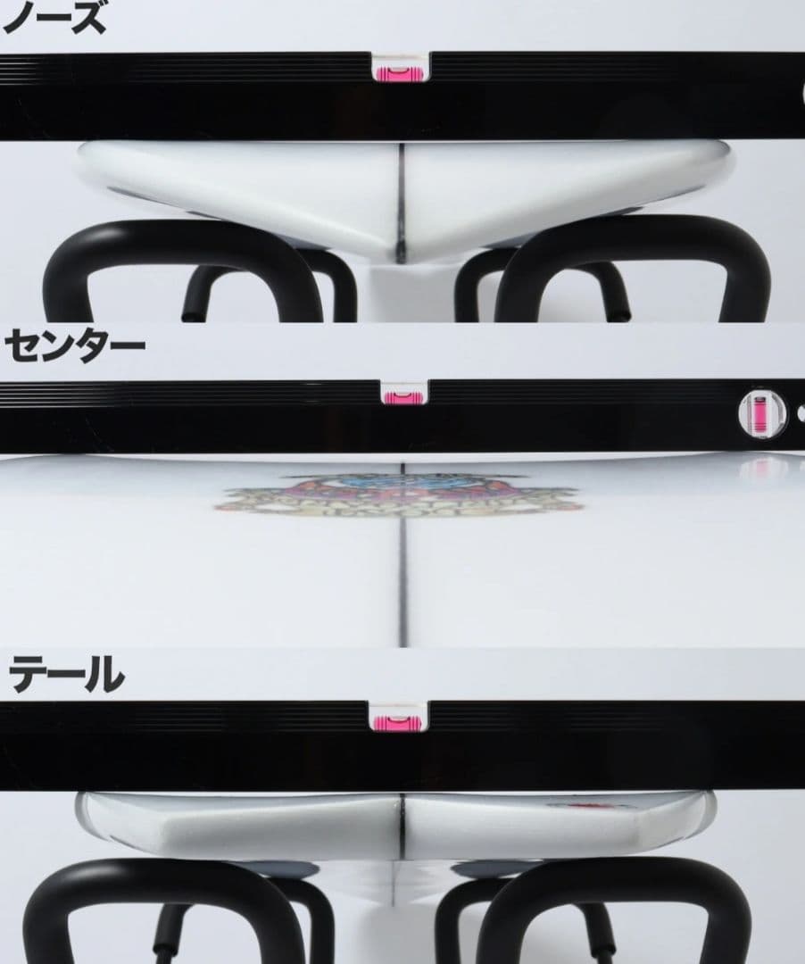 Lost Pisces PU 5’7” 31L