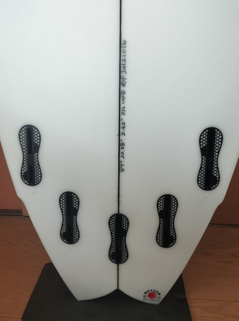 Lost Pisces PU 5’7” 31L