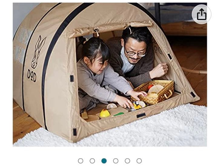 DOD かまぼこベビー かまぼこテント
