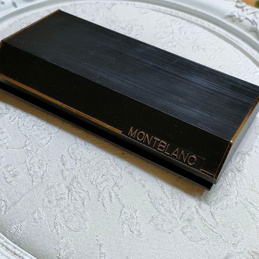 2S5　MONTBLANC　モンブラン万年筆 　14K　585 　2点