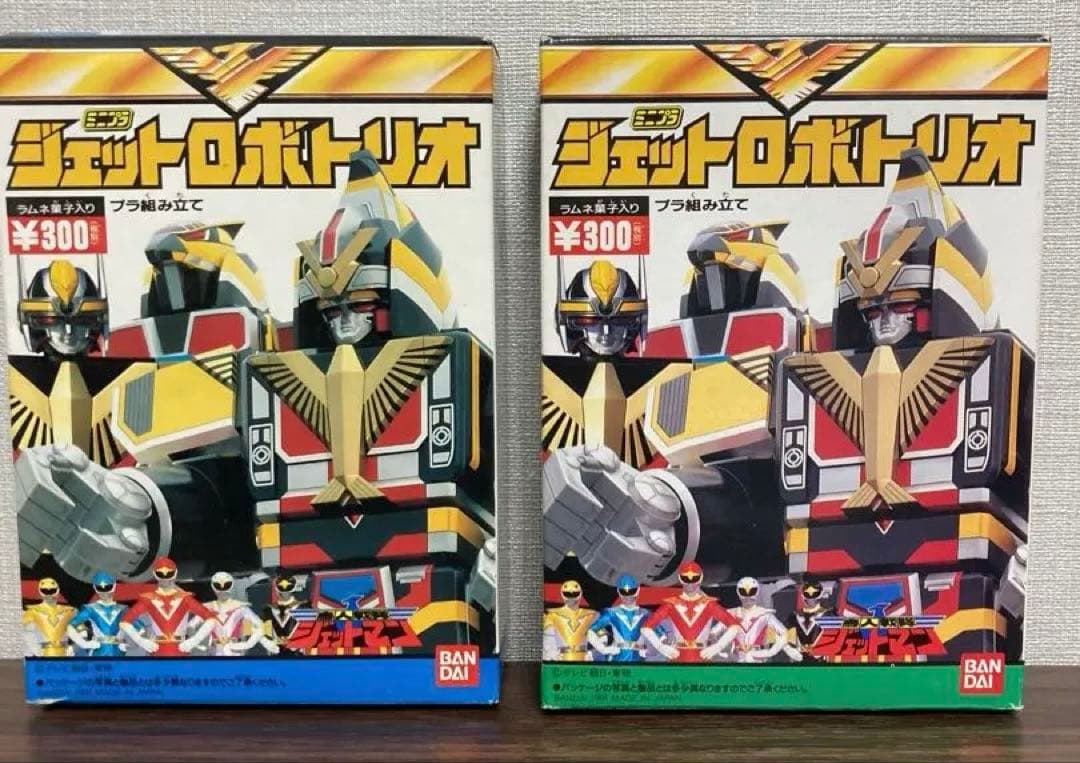 当時品　鳥人戦隊ジェットマン　ジェットイカロス、ジェットガルーダ　ミニプラ