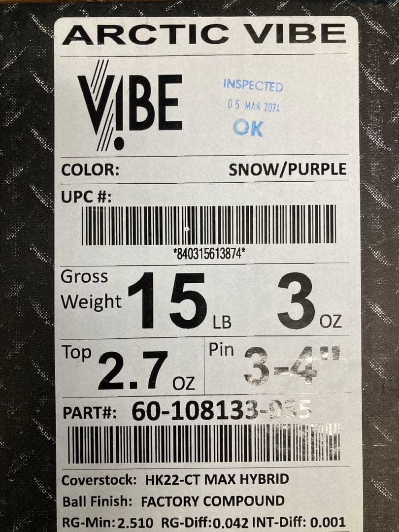 【たか】アークティックバイブ