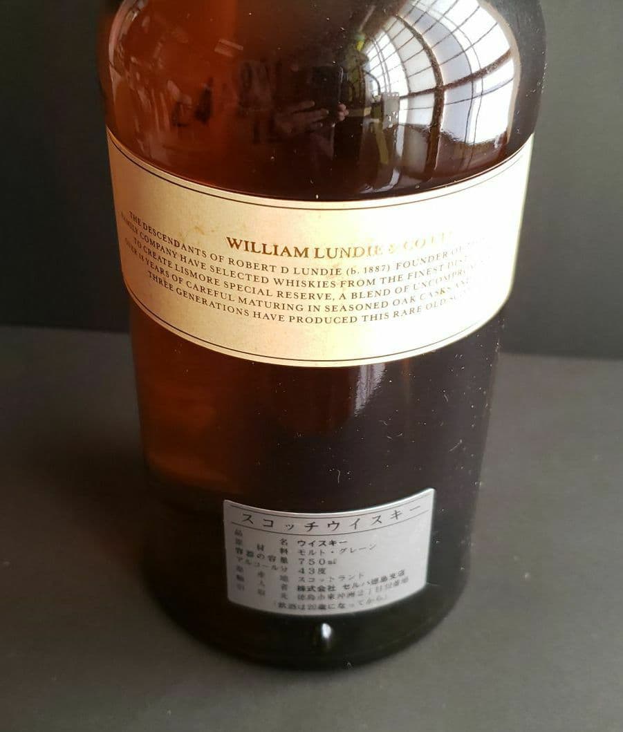LISMORE リズモア　18年　ウイスキー