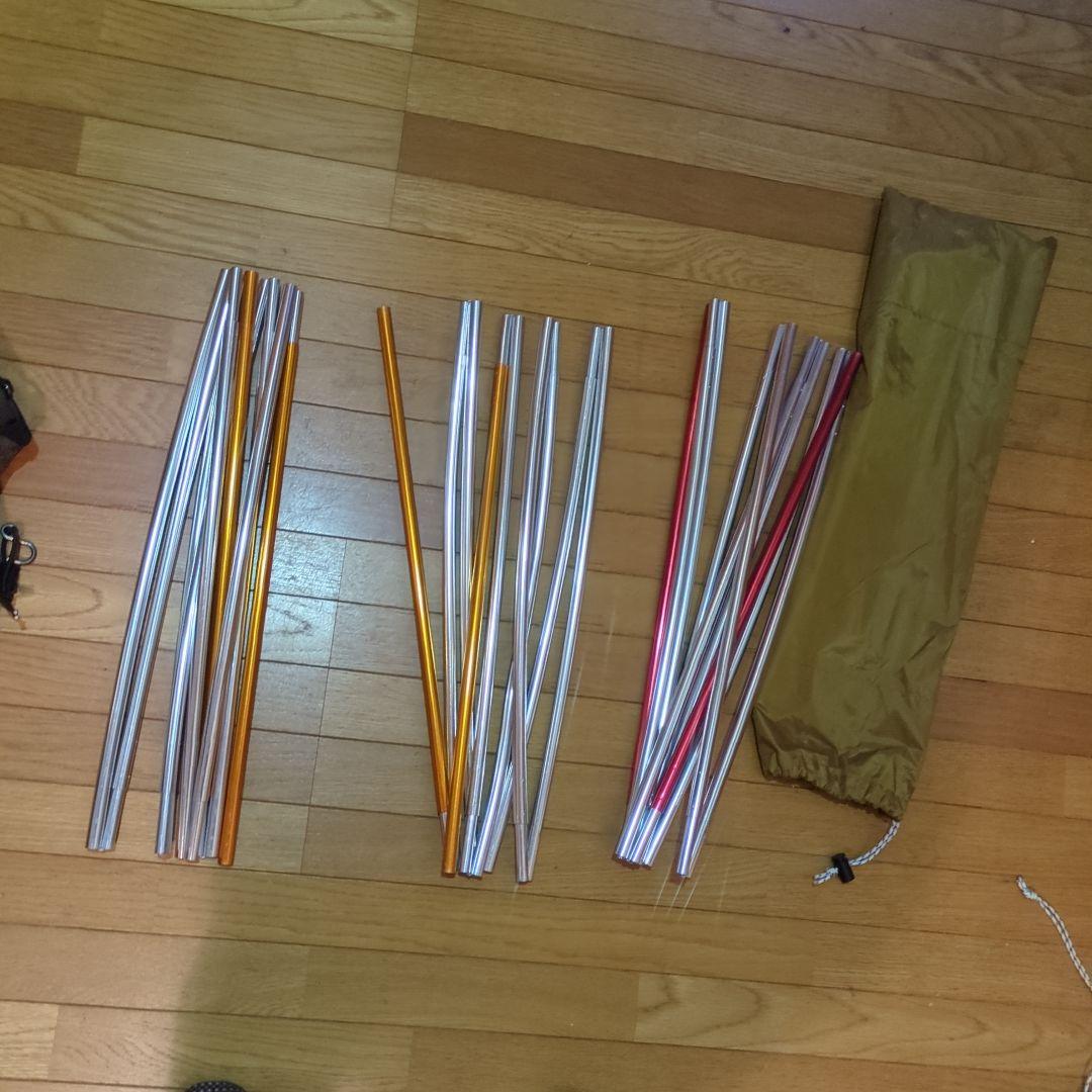 スノーピーク　エントリーパックTT　ヴォールト